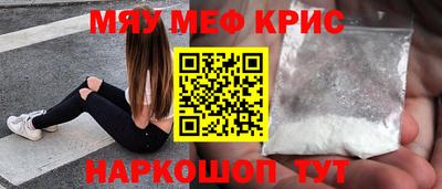 кокаин VHQ Азнакаево