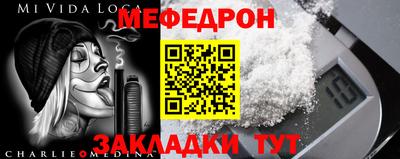 кокаин VHQ Азнакаево