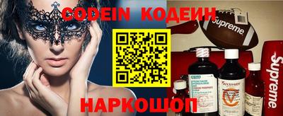 кокаин VHQ Азнакаево