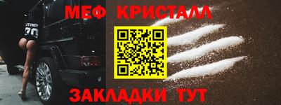 скорость Абакан