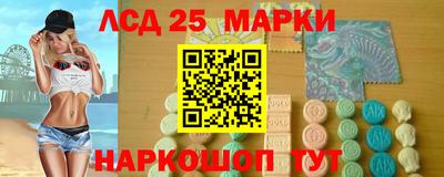 скорость Абакан
