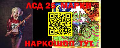 кокаин VHQ Азнакаево