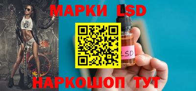 скорость Абакан
