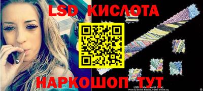 скорость Абакан