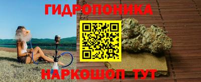 кокаин VHQ Азнакаево