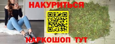 кокаин VHQ Азнакаево