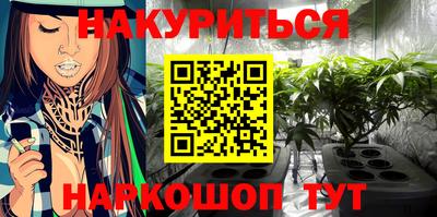 кокаин VHQ Азнакаево