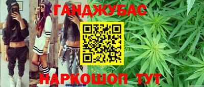 кокаин VHQ Азнакаево
