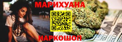 кокаин VHQ Азнакаево