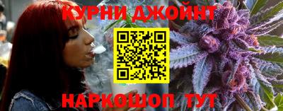 марки nbome Абинск