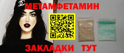 кокаин VHQ Азнакаево