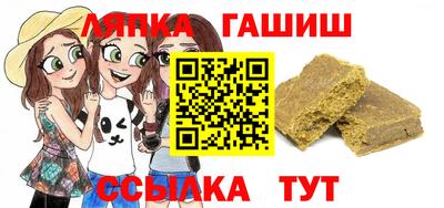 скорость Абакан