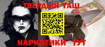 кокаин VHQ Азнакаево