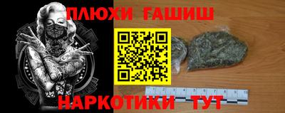 скорость Абакан