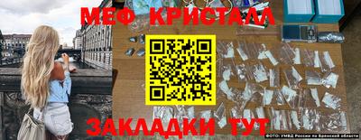 ГАЛЛЮЦИНОГЕННЫЕ ГРИБЫ Шахты