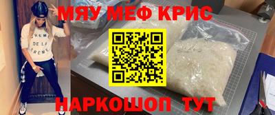 кокаин VHQ Азнакаево